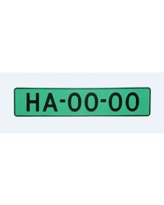 Handelaarskenteken (groen) - langwerpig