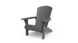 Keter Troy Adirondack grijs - 93 x 80,5 x 96,5