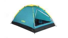 Bestway Pavillo Cooldome 2 Koepeltent